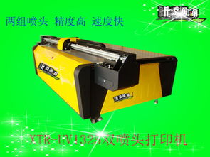 塑胶彩色打印技术 喷绘与凹凸打印的全方位解析