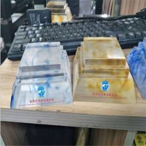 2020年爱普生喷墨印刷机厂商与批发商概述