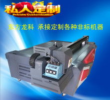 高清图片写真机 技术革新与市场应用